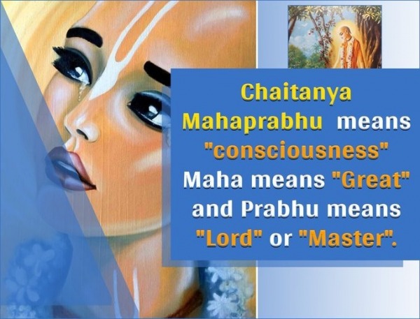 Chaitanya Mahaprabhu