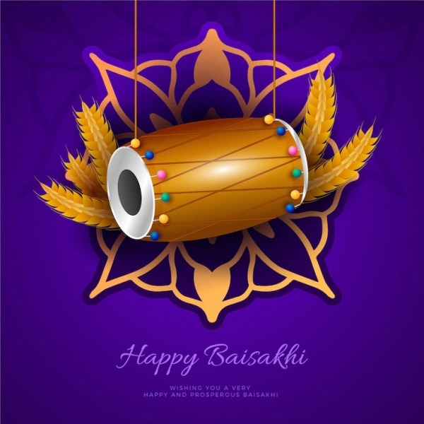 Wish You A Happy Baisakhi