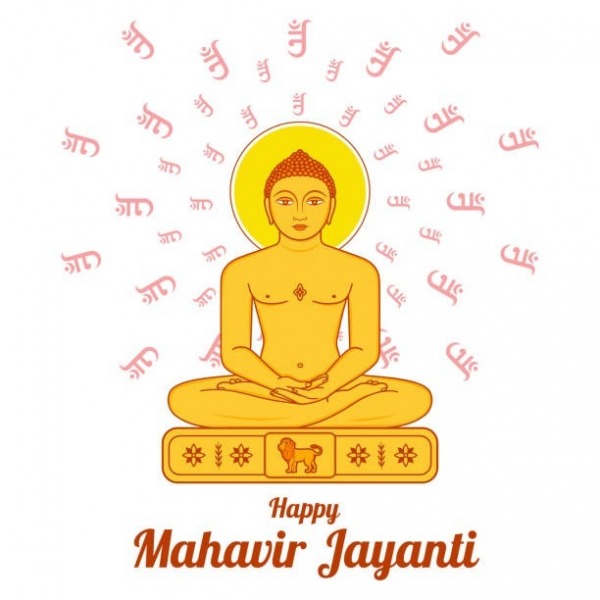 May Lord Mahavir Bless You