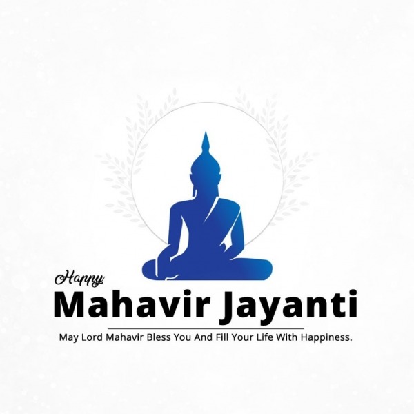 Happy Mahavir Jayanti Image