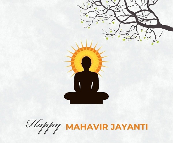 Happy Mahavir Jayanti Wish