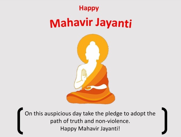Adopt The Path Of Truth And Non-Violence