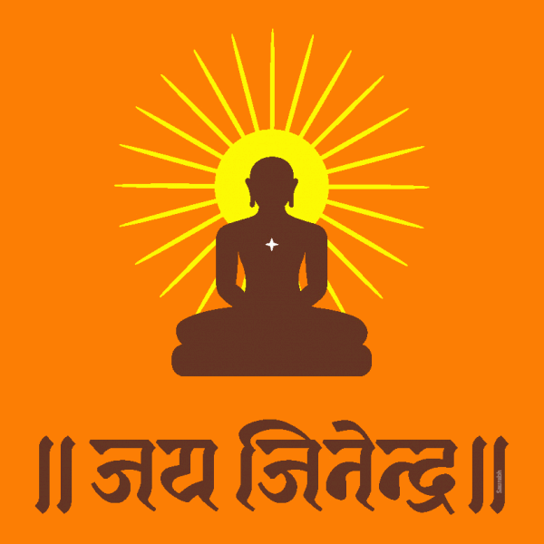 Jai Jinendra