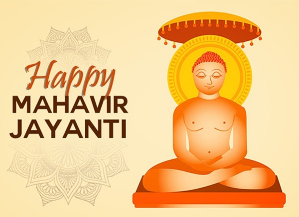 Happy Mahavir Jayanti Wishes