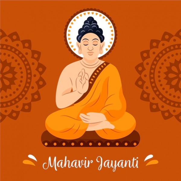 Mahavir Jayanti