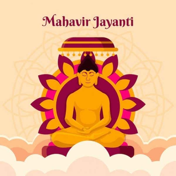 Mahavir Jayanti Photo