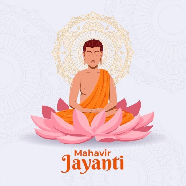 Mahavir Jayanti Wish