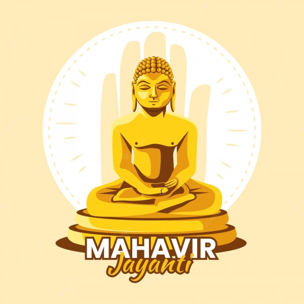 Mahavir Jayanti Pic