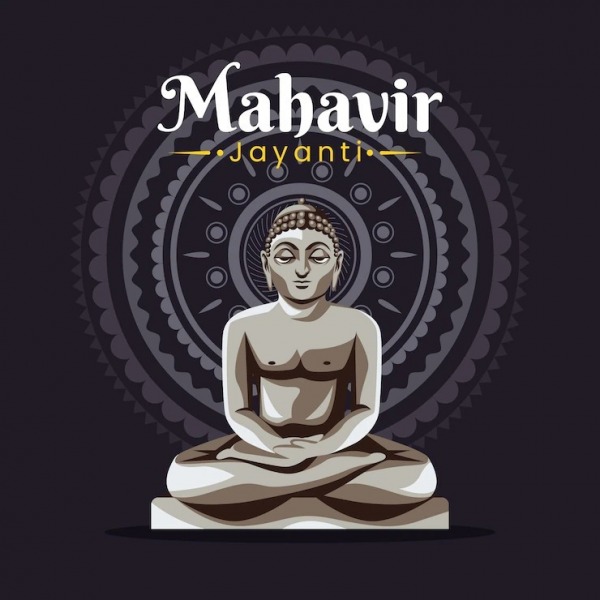 Image For Mahavir Jayanti