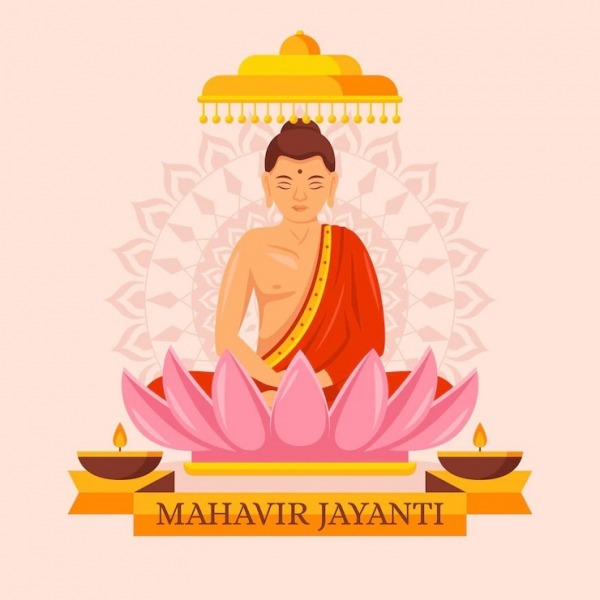 Pic For Mahavir Jayanti