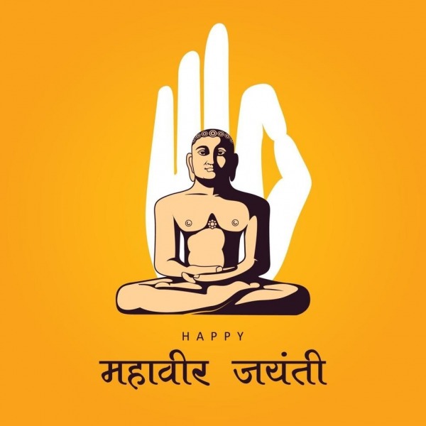 Happy Mahavir Jayanti To You