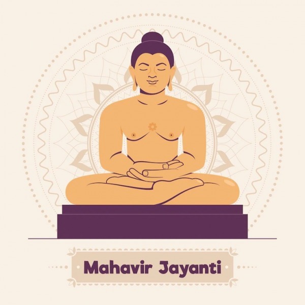 Mahavir Jayanti Image