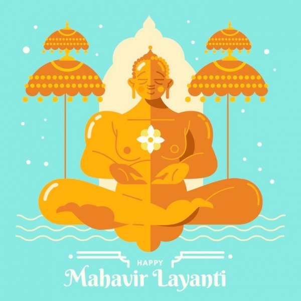 Beautiful Mahavir Jayanti Image