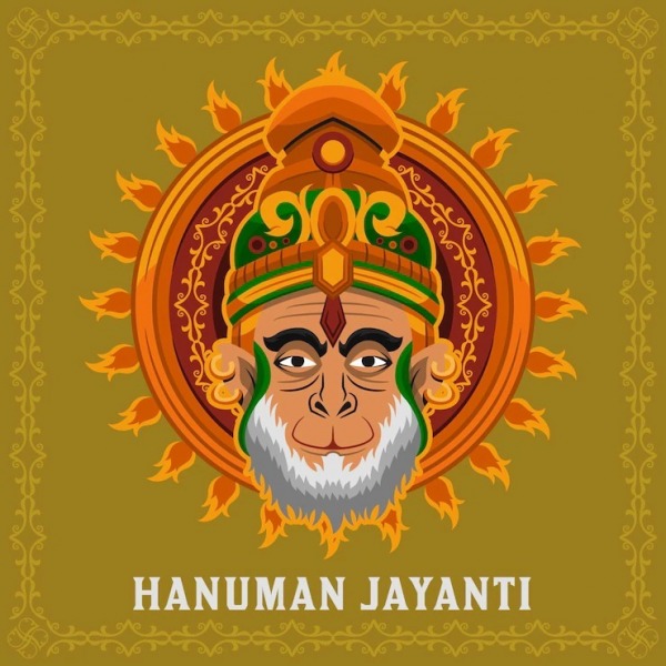 Hanuman Jayanti Wish