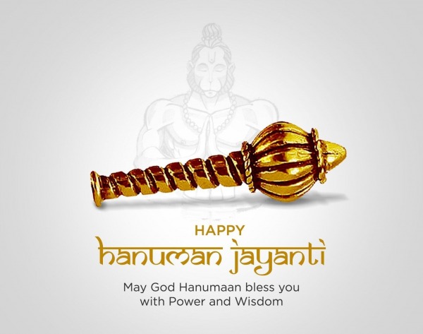 May God Hanuman Bless You