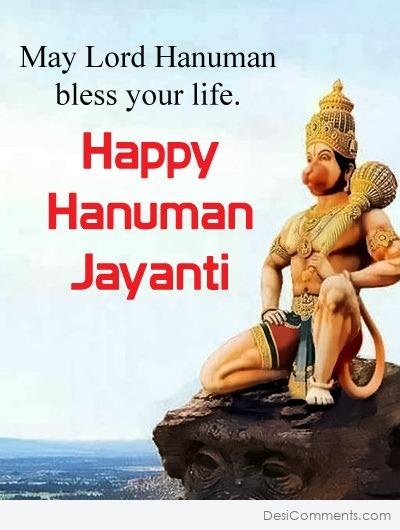120+ Hanuman Jayanti Images, Pictures, Photos - Page 2