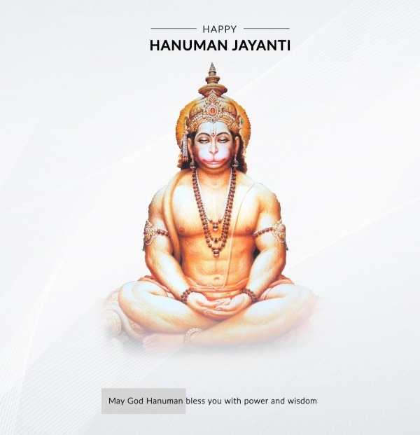 May Hanuman Ji Bless You With Wisdom