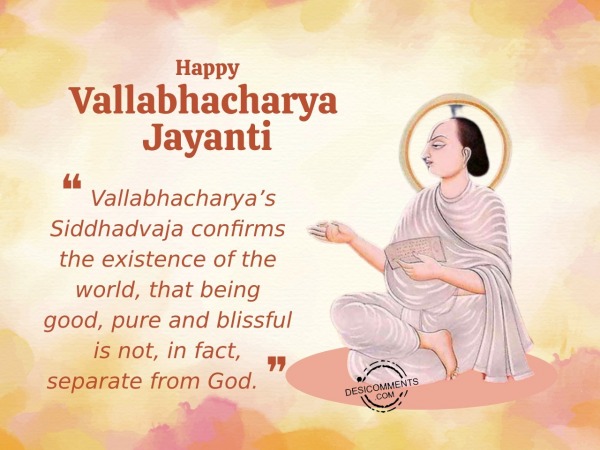 Happy Vallabhacharya Jayanti