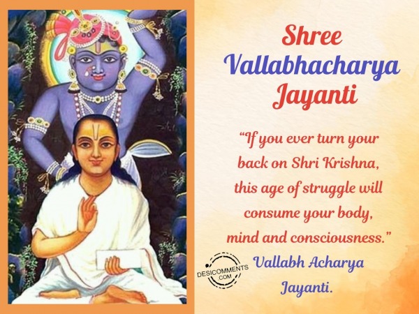 Shree Vallabhacharya Jayanti