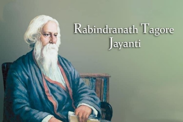 Tagore Jayanti