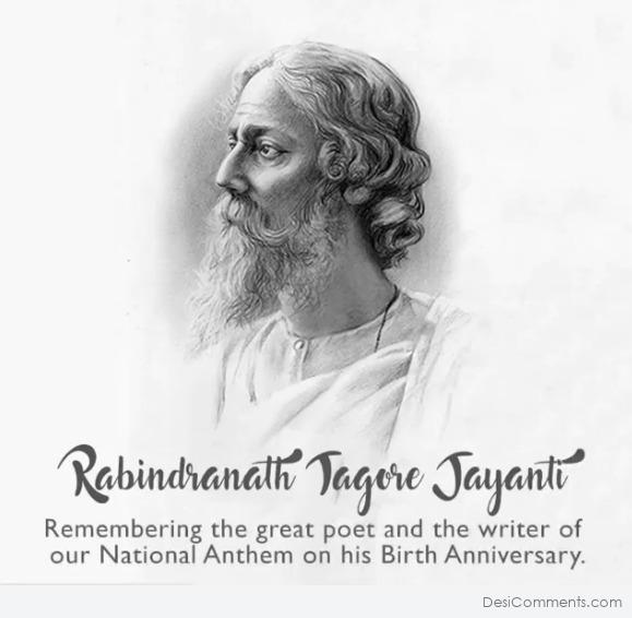 Birth Anniversary Of Rabindranath Tagore