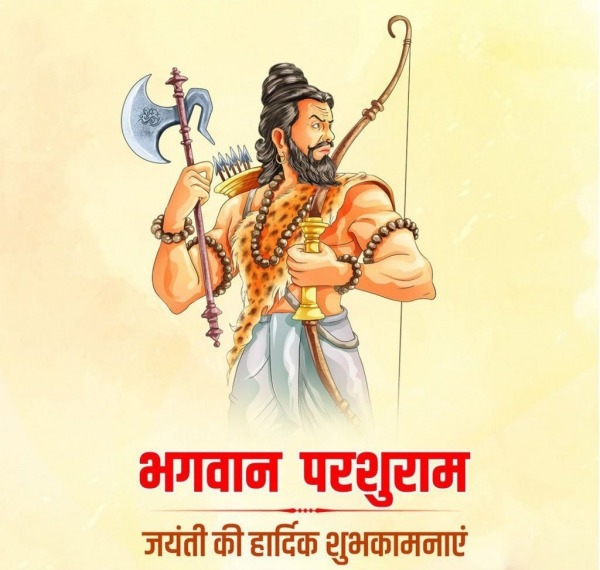 Happy Parshuram Jayanti Image