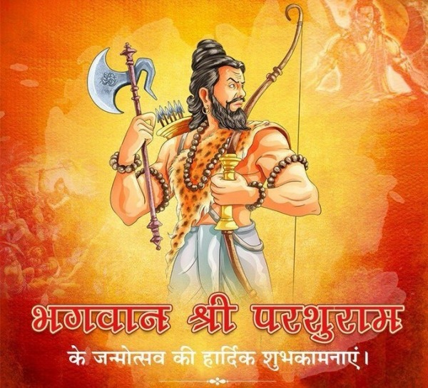 Bhagwaan Shri Parshuram Jayanti