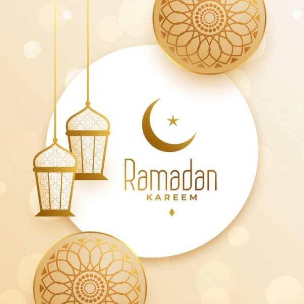 Ramadan Kareem