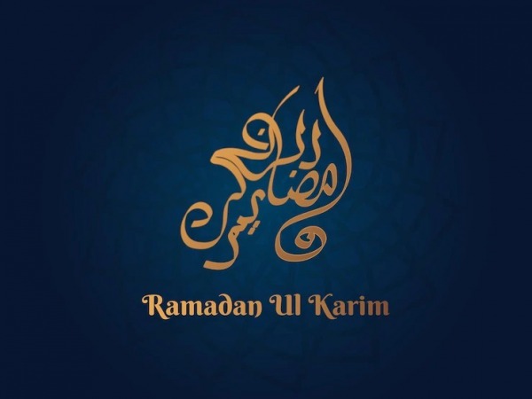 Ramadaan Ul Karim