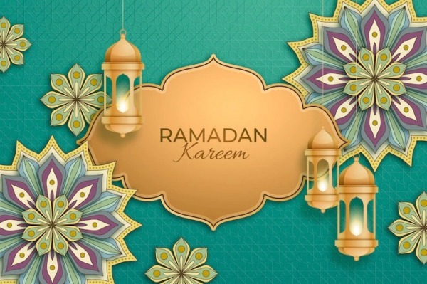 Ramadaan Kareem Wish