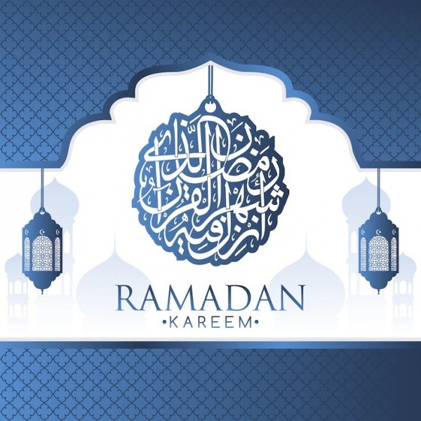 Ramadaan Kareem Image