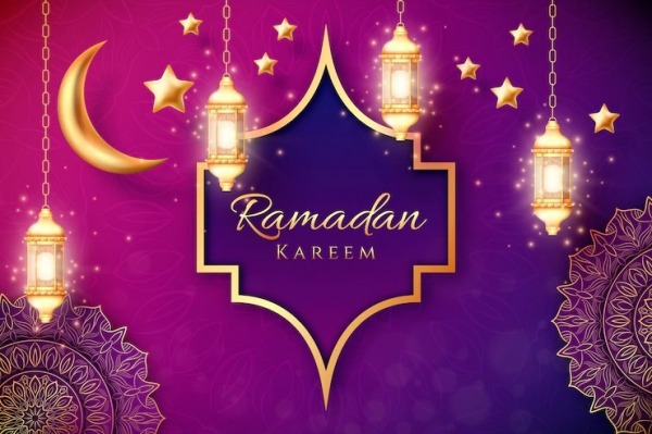 Ramadaan Kareem Wish