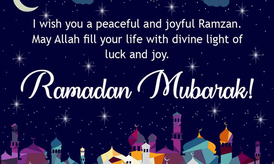 I Wish You A Peaceful And Joyful ramzan