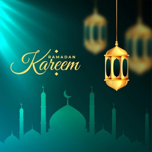 Ramadaan Kareem Wish