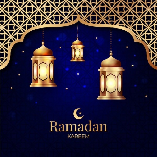 Ramadaan Kareem Wish