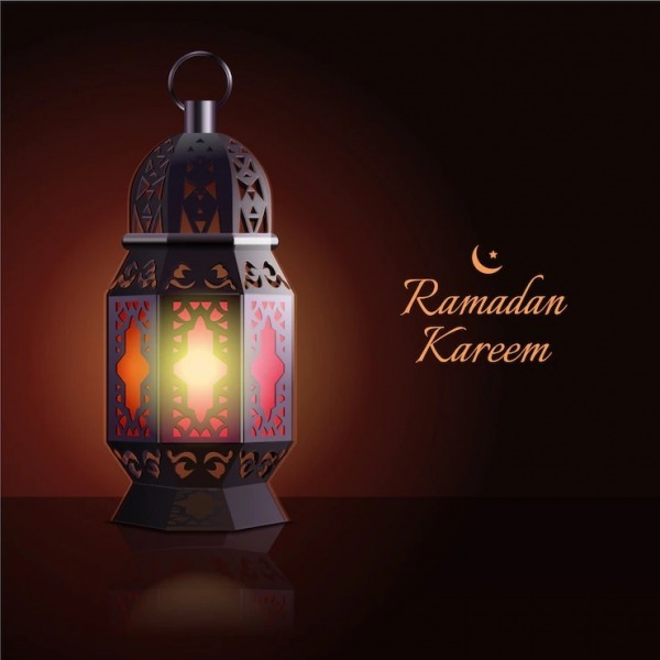 Ramadaan Kareem Pic