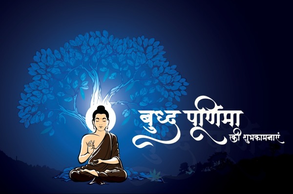 Buddha Purnima KI Shubakamnaye