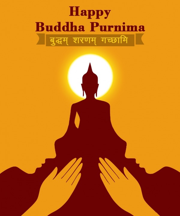 Happy Buddha Purnima Wish