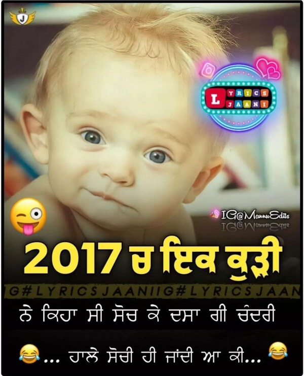 2017 Ch Ek Kudi