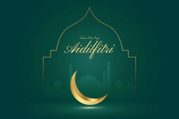 Wish You A Happy Hari Raya Aidilfitri