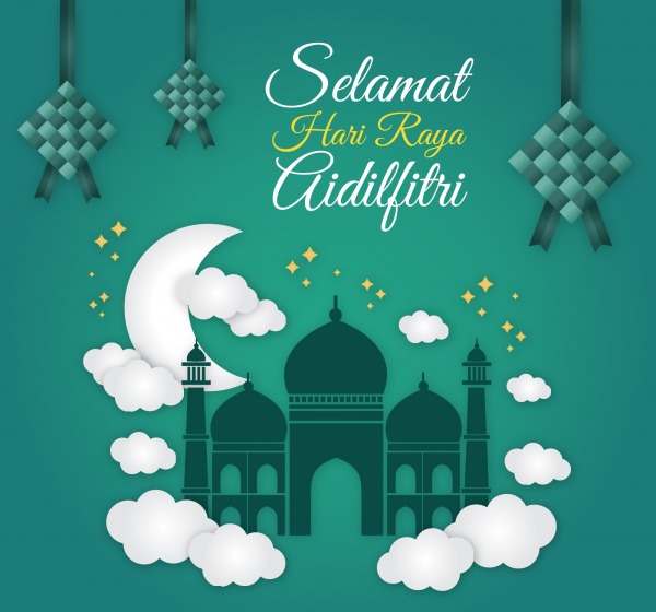 Selamat Hari Raya Aidilfitri Wish