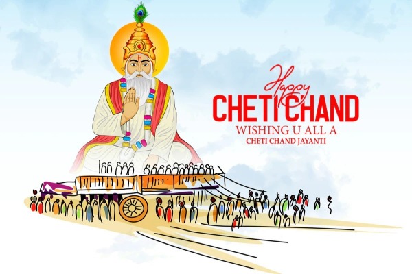 Wishing You All A Happy Cheti Chand Jayanti
