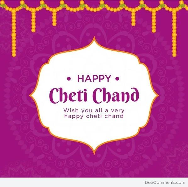Wish You All A Very Happy Cheti Chand