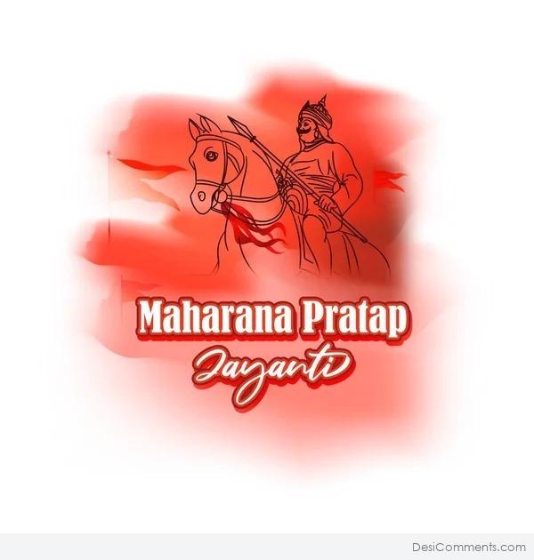 The Great Maharana Pratap Jayanti