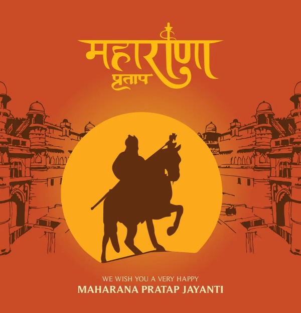 Maharana Pratap