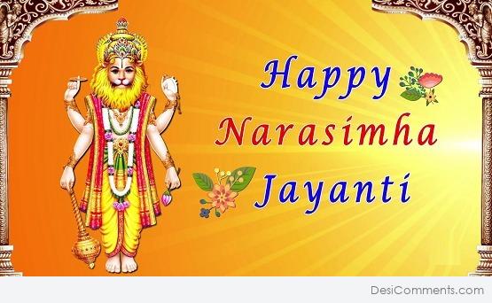 Happy Narasimha Jayanti To You And Your Family