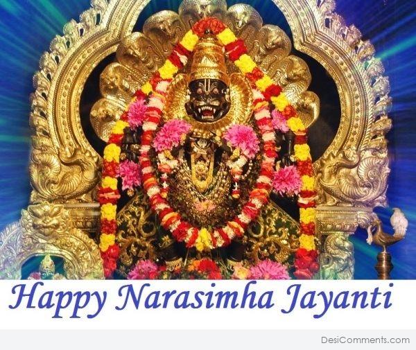 Happy Narasimha Jayanti