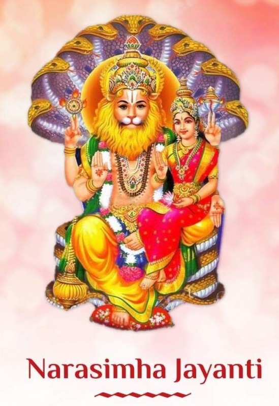 Narasimha Jayanti