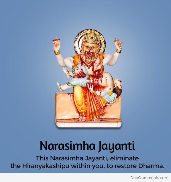 This Narasimha Jayanti, Eliminate The Hiranyakashipu Within You