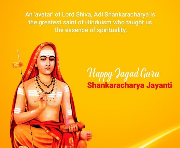 Happy Jagad Guru Shankaracharya Jayanti
